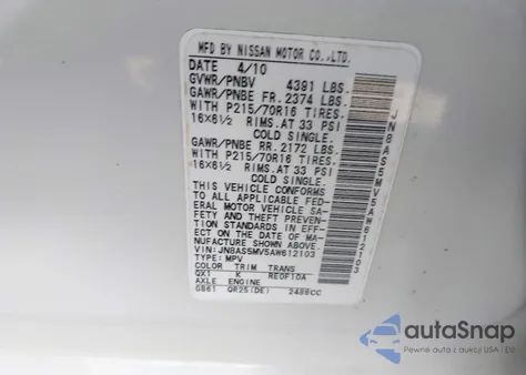 2010 Nissan Rogue S из США, поврежденный, VIN JN8AS5MV5AW612103